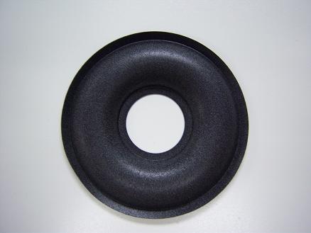 KEF 2.75 inch Foam Donut Dust Cap