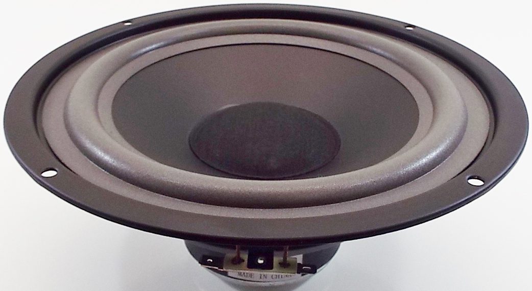 MW Audio MW-5083:  8 inch Woofer